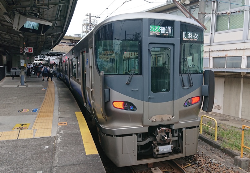 羽衣線 運行状況 今日現在 リアルタイム最新情報 ナウティス