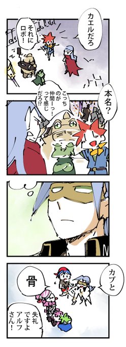 アキタカ わんどろ S Recent Tweets 1 تحليلات تويتر الرسومية الخاصة بهوتويت Whotwi アキタカ わんどろ S Recent Tweets 1 تحليلات تويتر الرسومية الخاصة بهوتويت Whotwi