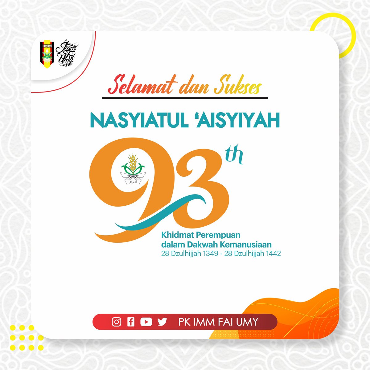 PK IMM FAI UMY mengucapkan, 
"Selamat Milad ke-93 Nasyiatul 'Aisyiyah (28 Zulhijjah 1349 H - 28 Zulhijjah 1442 H "

— 𝑲𝒉𝒊𝒅𝒎𝒂𝒕 𝑷𝒆𝒓𝒆𝒎𝒑𝒖𝒂𝒏 𝒅𝒂𝒍𝒂𝒎 𝑫𝒂𝒌𝒘𝒂𝒉 𝑲𝒆𝒎𝒂𝒏𝒖𝒔𝒊𝒂𝒂𝒏