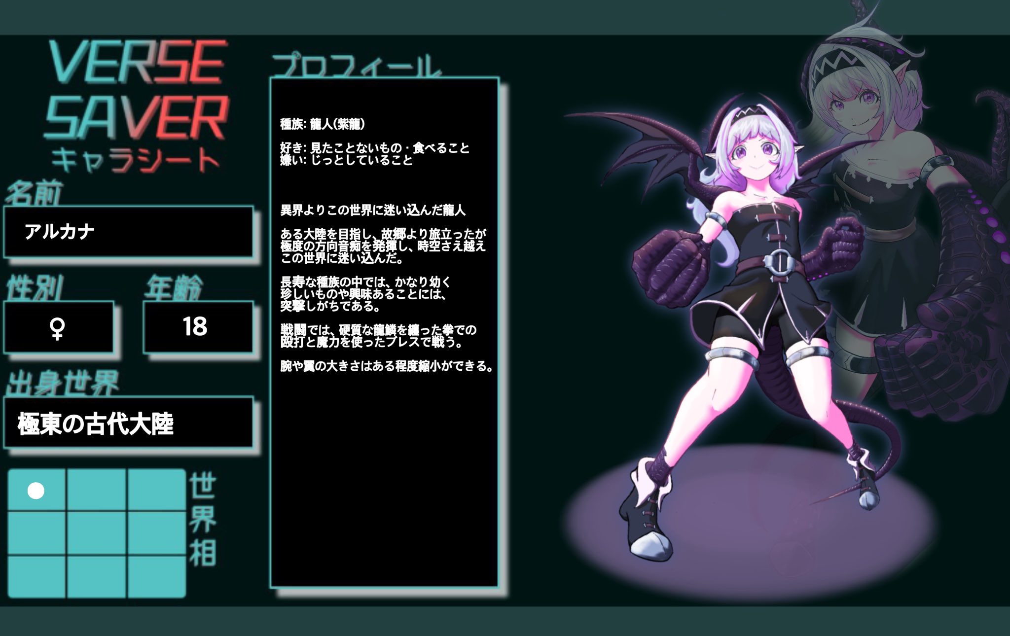 ナマクラ Namakura09 Twitter