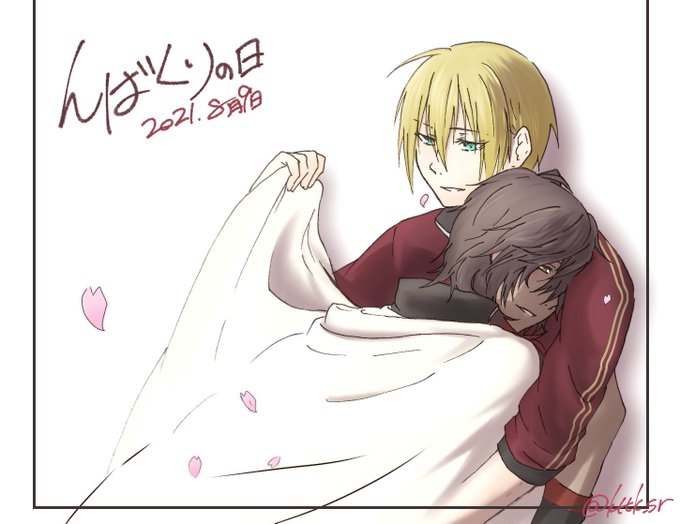 んばくりのtwitterイラスト検索結果 んばくりのtwitterイラスト検索結果
