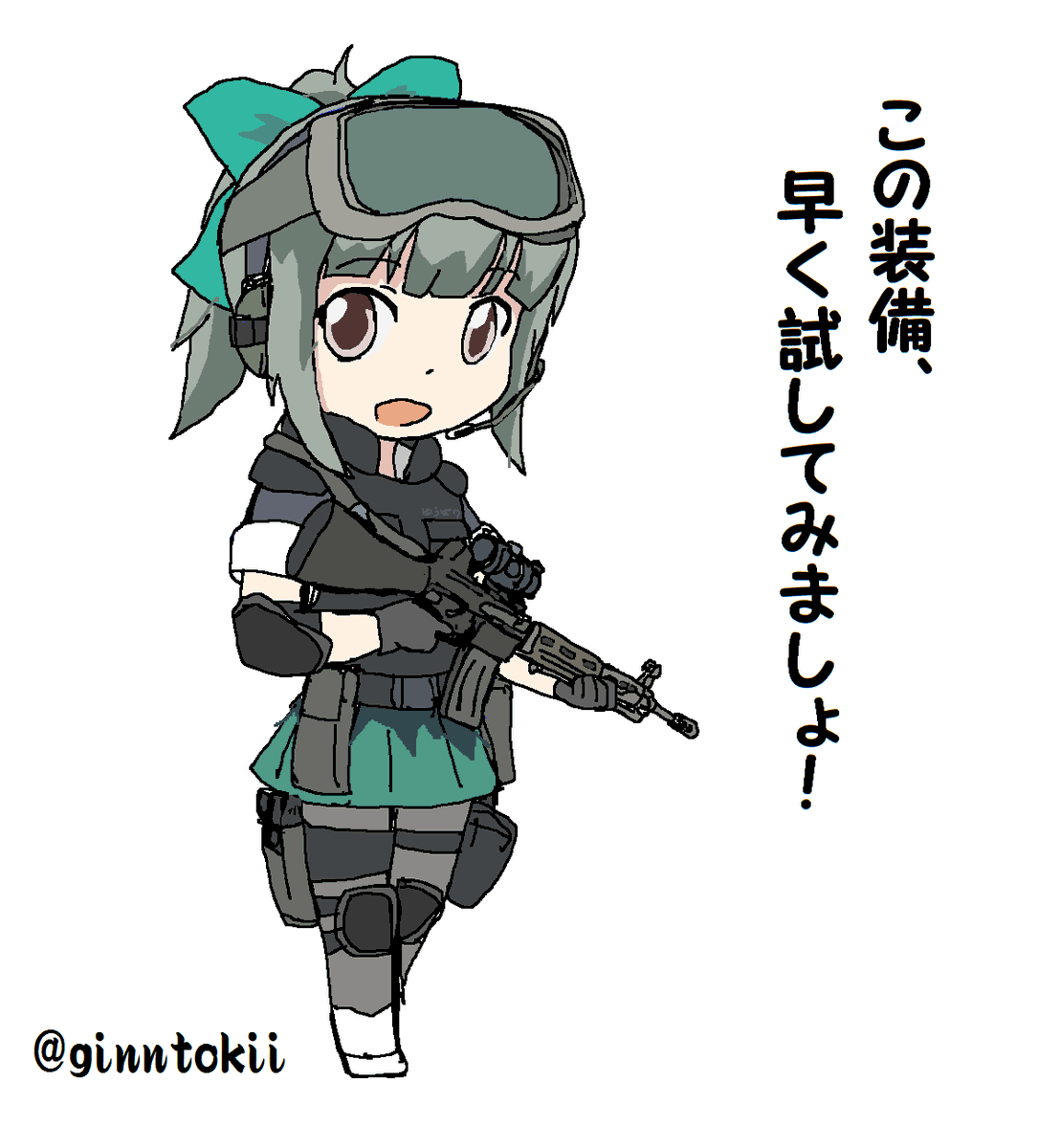 #89式の日
89式小銃なら3枚ありました✨
(‾▽‾)/ 