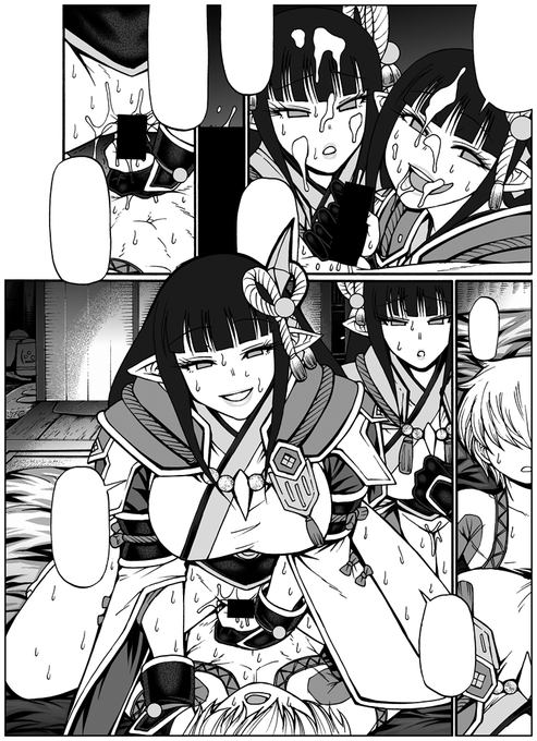 ベタ入れ、あとは髪の毛のみ 