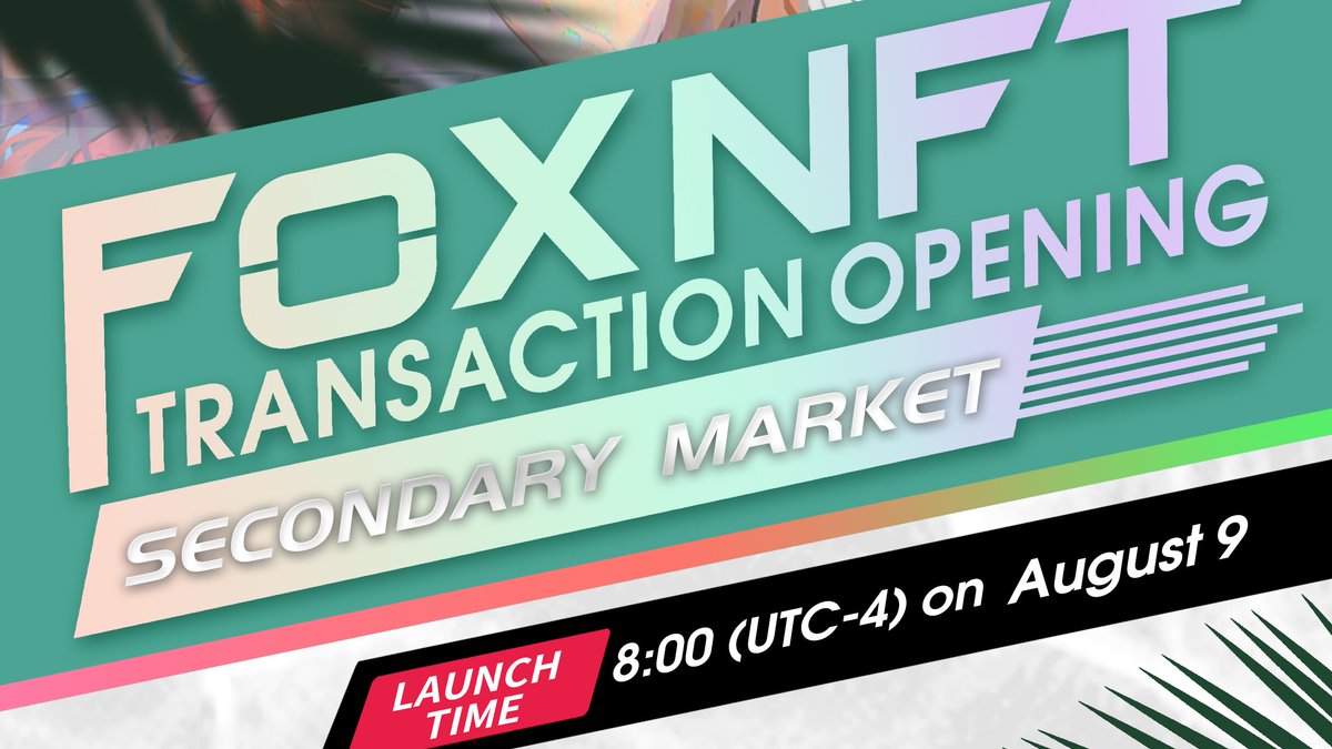 Announcement of FoxNFT.io Update at  8:00 (UTC-4), August 9!
Secondary Market Fuction is Coming!

Please refer to: foxnft.medium.com/49275f0b3418

Website: foxnft.io
Discord: discord.gg/x2G8snrcrz
Telegram: t.me/foxnft2021