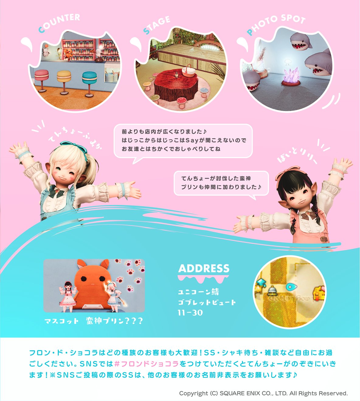 Lily リリ リアル多忙の為お休みします Tailor Lily Twitter