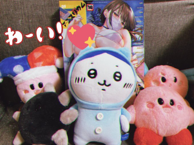 アンスリウム9月号届いた!!👼 