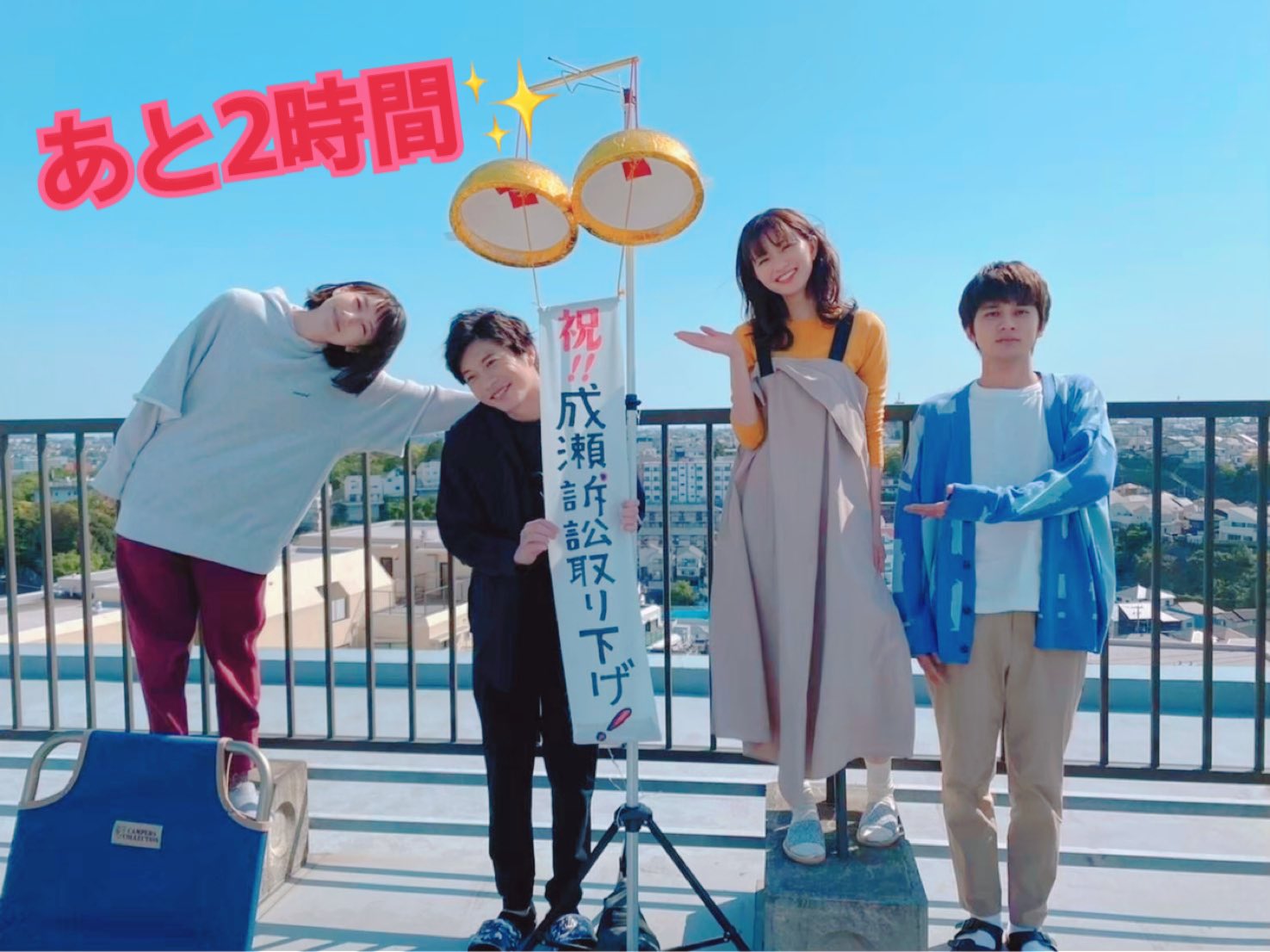 公式】「ナイト・ドクター」フジ月9✨ 2022年2月16日 Blu-ray&DVD BOX発売‼️ on X: 公式】「ナイト・ドクター」フジ月9✨ 2022年2月16日 Blu-ray&DVD BOX発売‼️ on X: