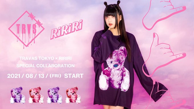 Ri Ri Ri 5さんのイラスト一覧 Ri Ri Ri 5さんのイラスト一覧