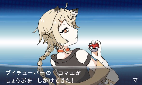 ポケモンパロのtwitterイラスト検索結果 ポケモンパロのtwitterイラスト検索結果