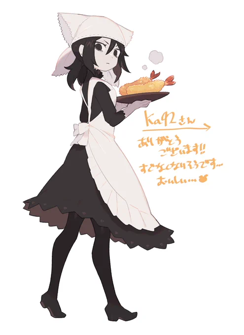 欲しいものリストから!ありがとうございます～!!🍤 