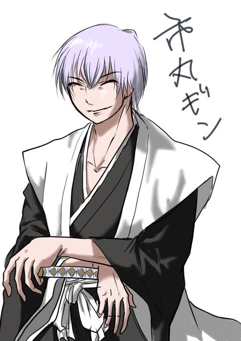 市丸ギンのtwitterイラスト検索結果 古い順