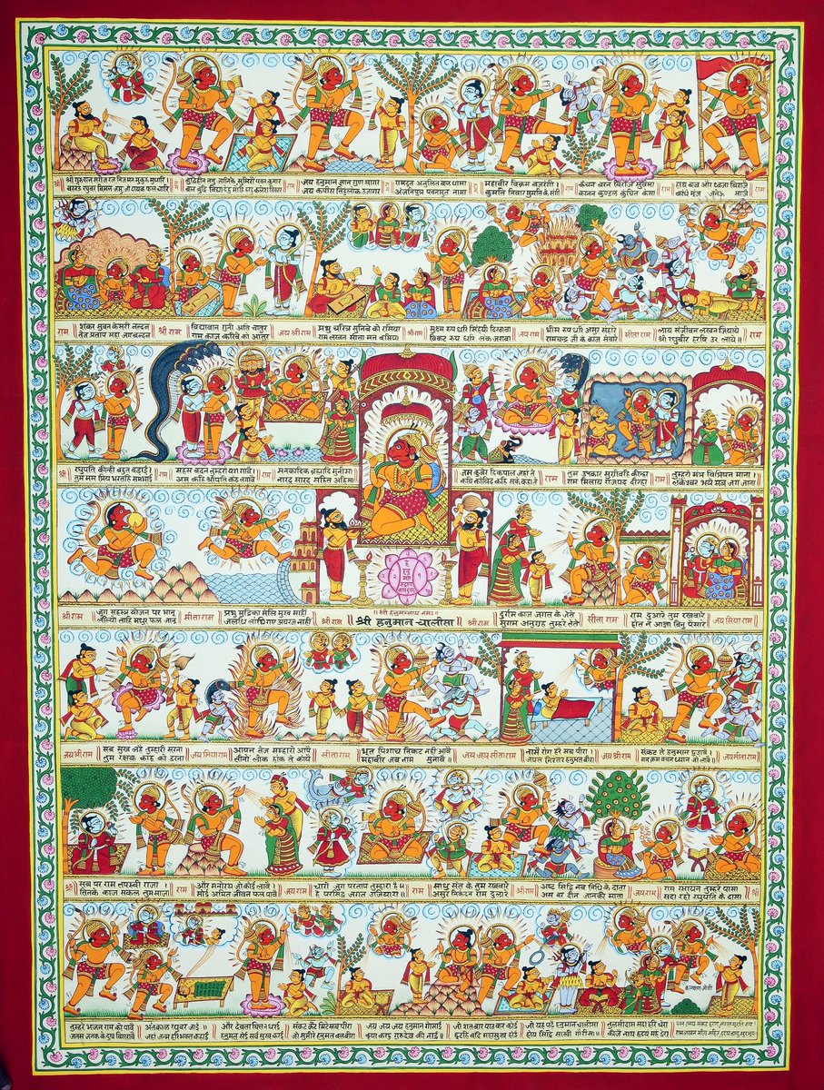 Sarvvashakti's tweet photo. Entire Hanuman Chalisa in a single Frame. https://t.co/I5AYa4872k