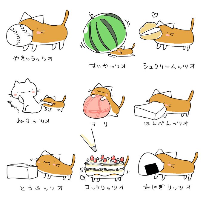 Arakawakikaku17さんのイラストまとめ