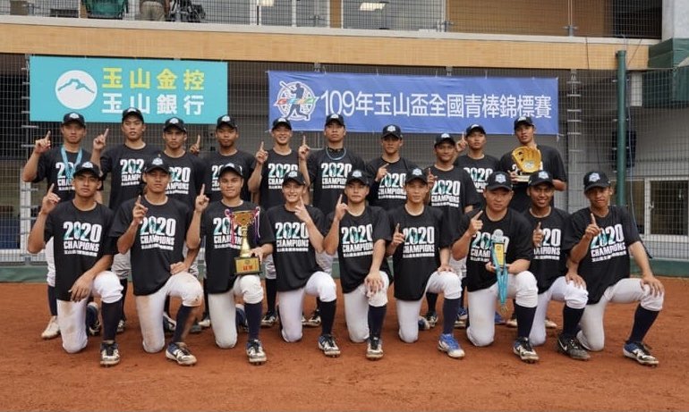 Check out the ⭐️‘s of tomorrow today!

玉山盃 (Yu Shan Cup), 🇹🇼’s premiere HS tournament, will be staged from 8/10-8/15, showcasing Taiwan’s top young talent.

Watch here: youtube.com/channel/UClY4B…
or 
twitch.tv/getwin_sport
