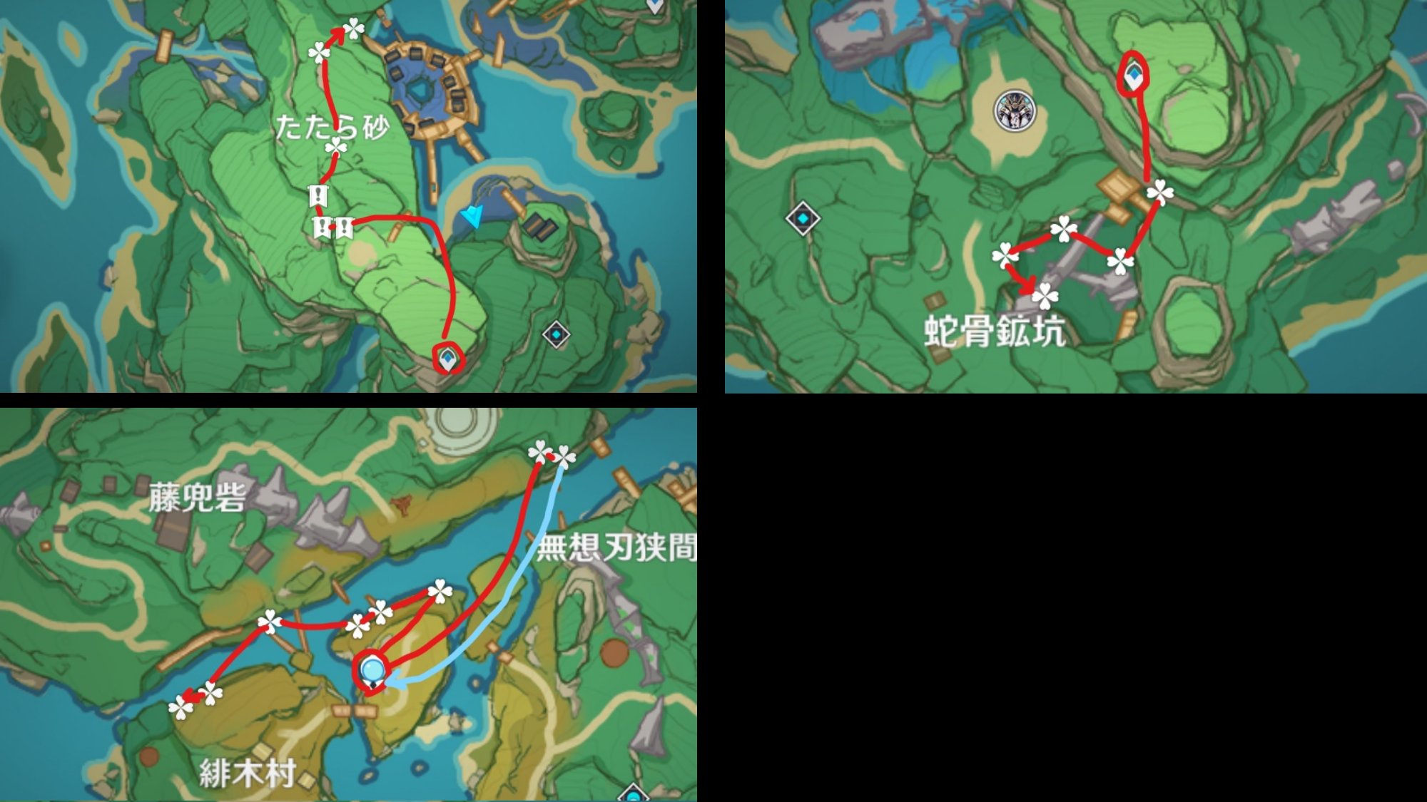 鳴草 Twitter Search Twitter