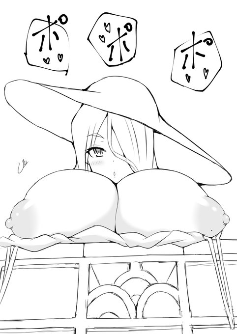 こちら塀から見下ろす八尺様となっております 