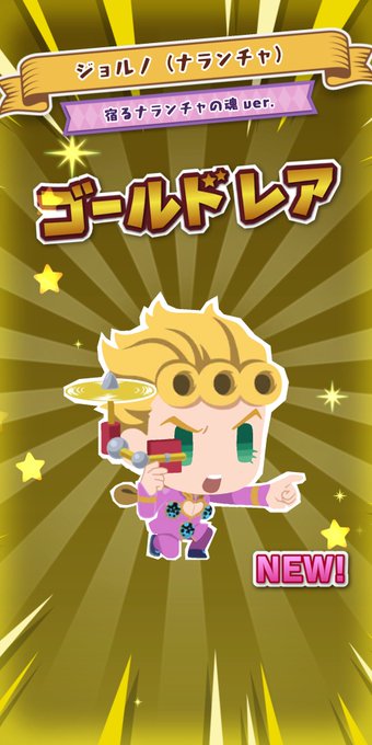 ナランチャ 高画質 のtwitterイラスト検索結果 古い順