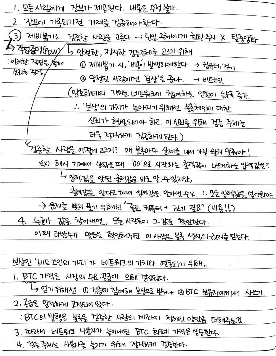 코인문발DB⨘【텔레 @FACTDB】ꎚ주식DB문발용.ryl