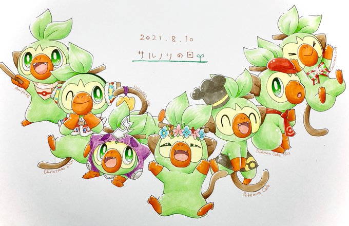 サルノリのtwitterイラスト検索結果
