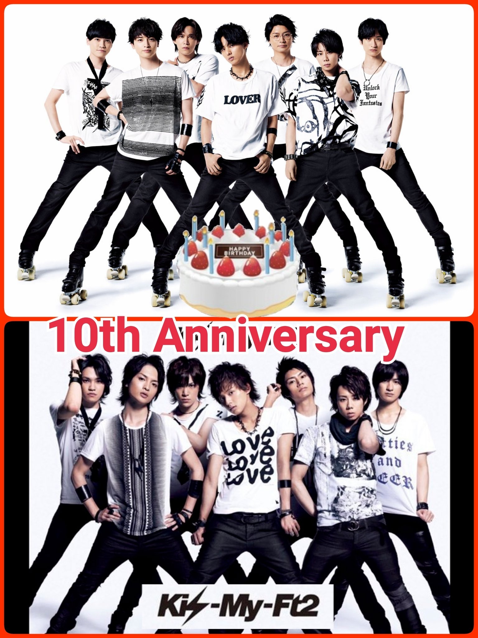 みつ担えみこ Kis My Ft2 10th Anniversary A10tion Kis My Ft2 キスマイ キスマイ10年の足音をlinemusicで ベスキス 僕らの足音に君もいる T Co O2ocz1tsq9 Twitter