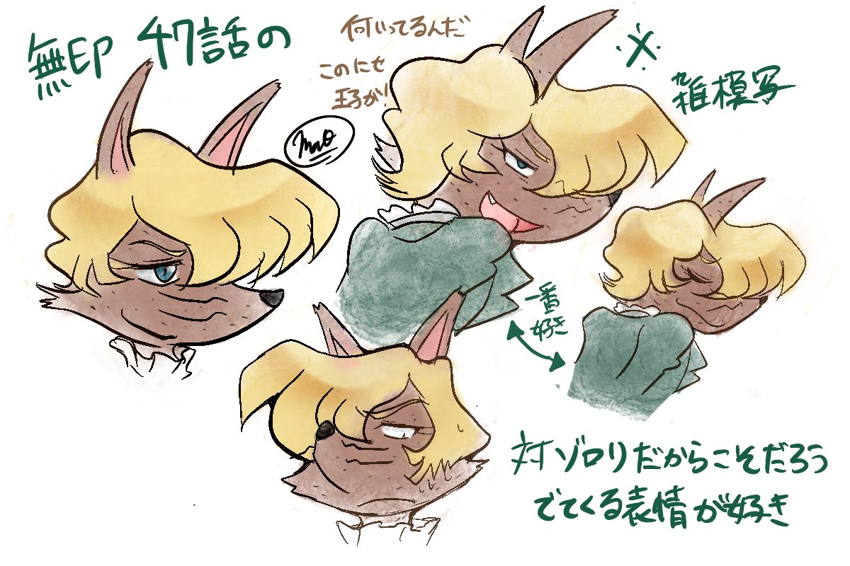 ガオン のtwitter検索結果 Yahoo リアルタイム検索