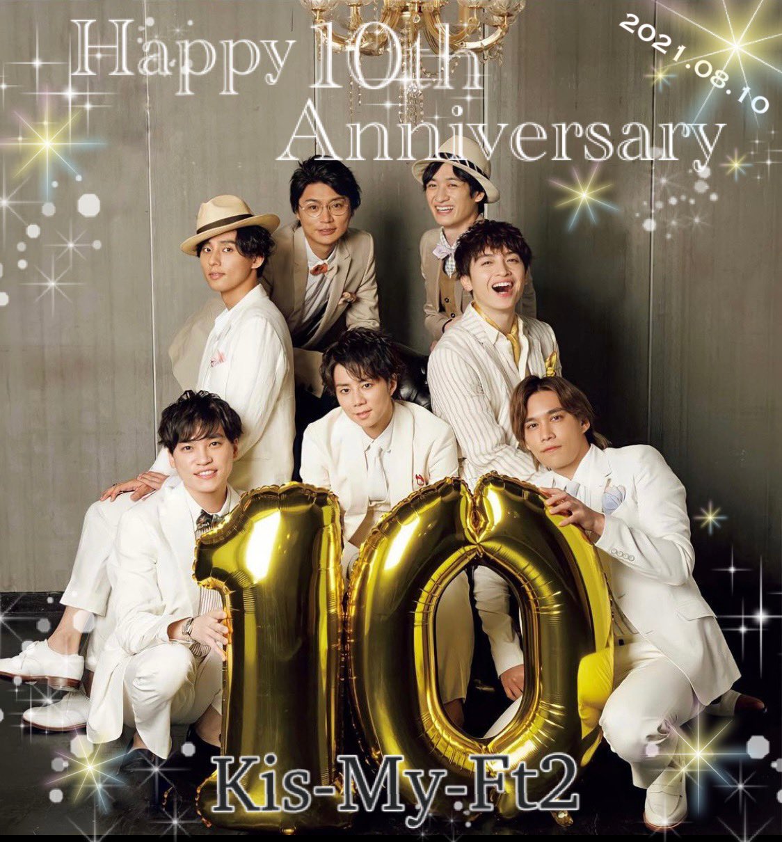 Kis My Ft2 キスマイ Cd My Resistance キスマイshop盤 二階堂高嗣 北山宏光 千賀健永 宮田俊哉 横尾渉 玉森裕太 藤ヶ谷太輔 運命girl 在庫一掃 My Kis My Ft2 キスマイ Cd My Resistance キスマイshop盤 二階堂高嗣 北山宏光 千賀健永 宮田俊哉 横尾渉 玉森裕太 藤ヶ谷太輔 運命girl 在庫一掃 My
