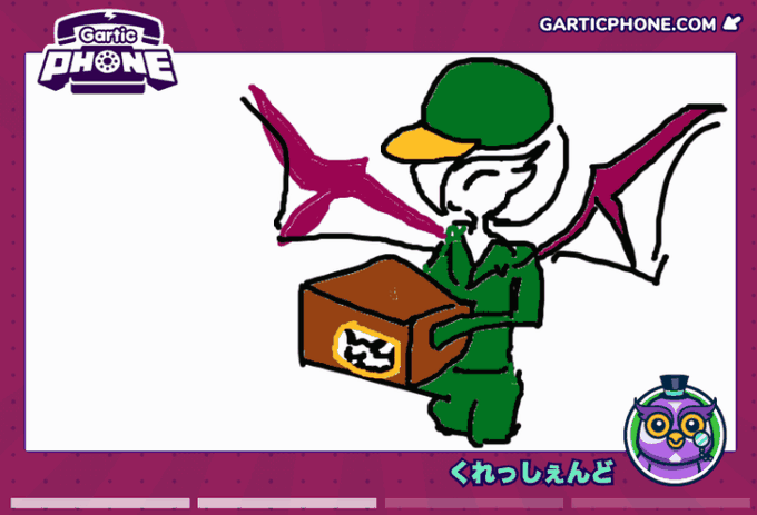 クロバットのtwitterイラスト検索結果 古い順