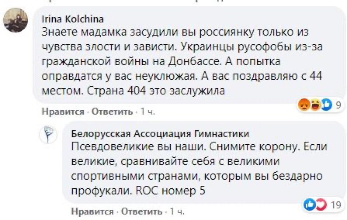 Юлия Витязева tweet media