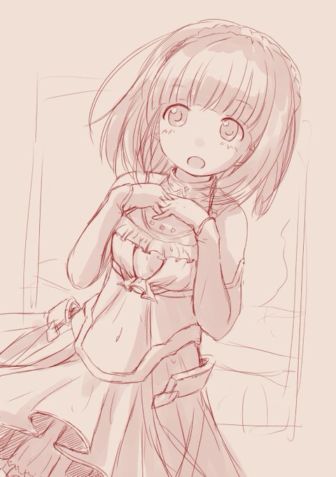 これからブラッシュアップしまふ 