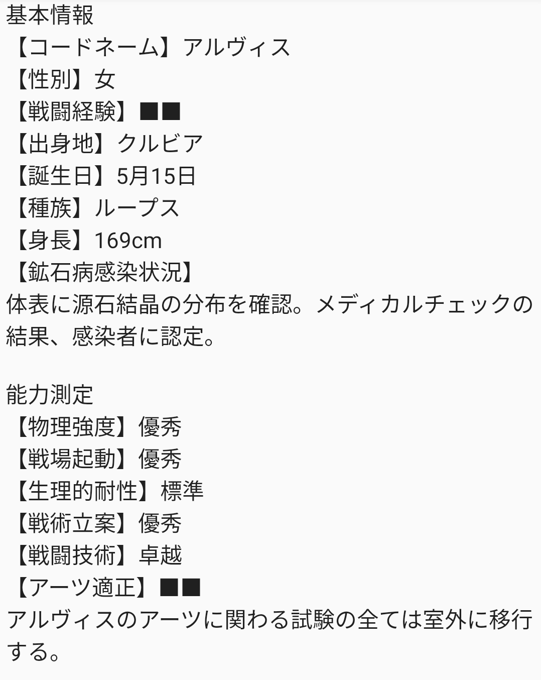 カステラship10 Dr かすてら Ship10 Kasutera Twitter
