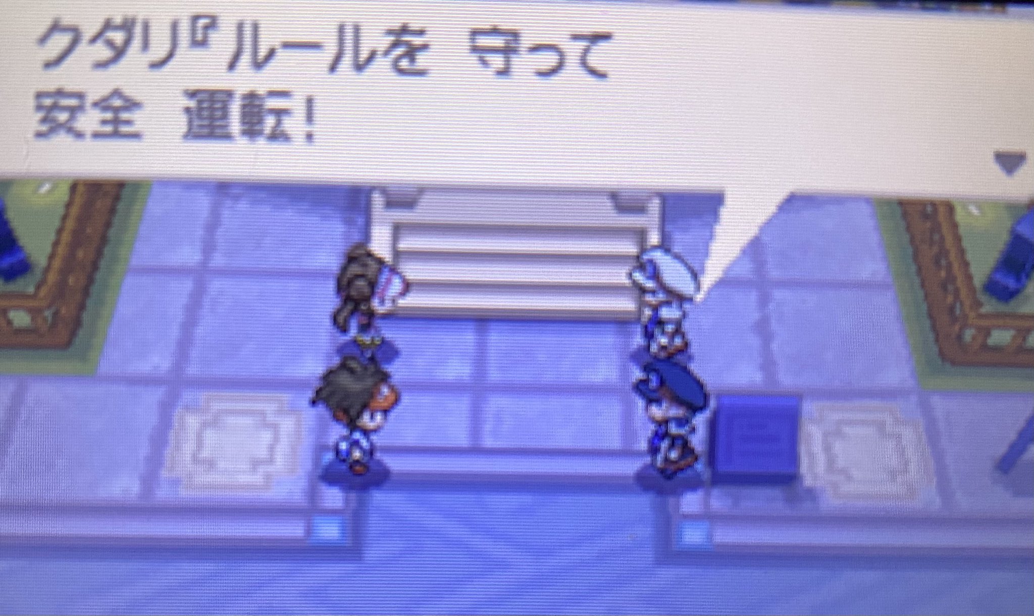 تويتر あんみ 牧物 ポケ على تويتر 序盤から人気の双子ノボリクダリが登場するとは思わなかった Bwは終盤じゃないと会えないイメージだったから余計にs ﾟ艸ﾟ ポケモンbw2 T Co 1pmu3aydc2