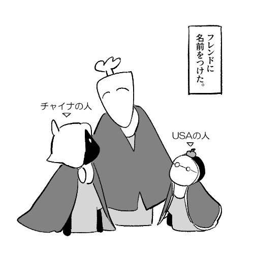 #sky星を紡ぐ子どもたち 
#sky実録 