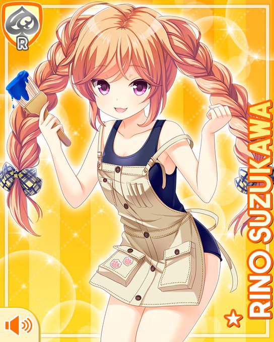 鈴河凜乃のtwitterイラスト検索結果 古い順