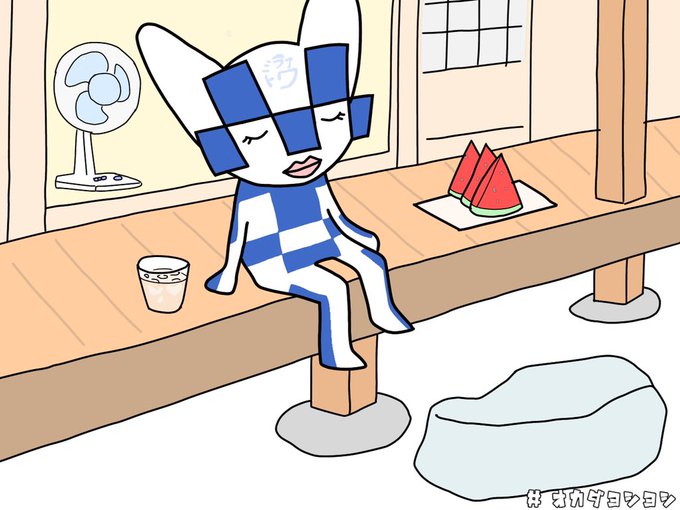 縁側のtwitterイラスト検索結果