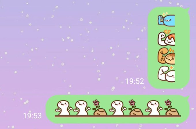 いもとものtwitterイラスト検索結果