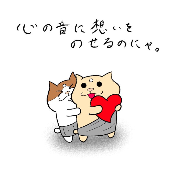 かわいいイラストのtwitterイラスト検索結果 古い順 かわいいイラストのtwitterイラスト検索結果 古い順
