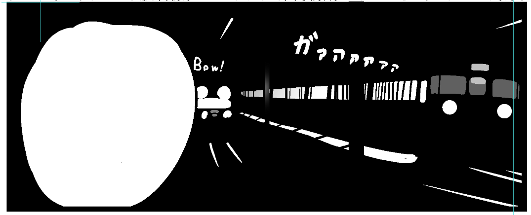 かんたん中京地区 