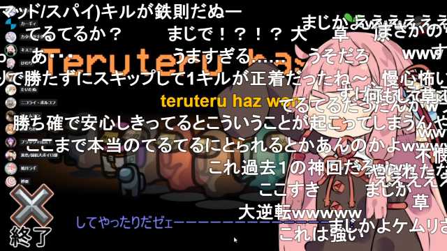 Liste Des Tweetsふにちか A Donne Le Hash ニコニコ動画 1 Whotwi Analyse Graphique Twitter Liste Des Tweetsふにちか A Donne Le Hash ニコニコ動画 1 Whotwi Analyse Graphique Twitter