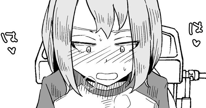 支援頂いている方向けに、トイレでも喋るようになってしまった広瀬さんを置いておきました。

FANBOX:https://t.co/wz9VCux4Bx
FANTIA:https://t.co/hiSyBro430 