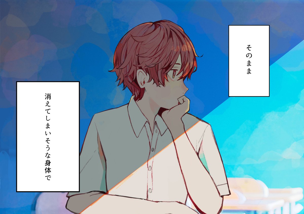 ナナカワ 7 Kawa Twitter ナナカワ 7 Kawa Twitter