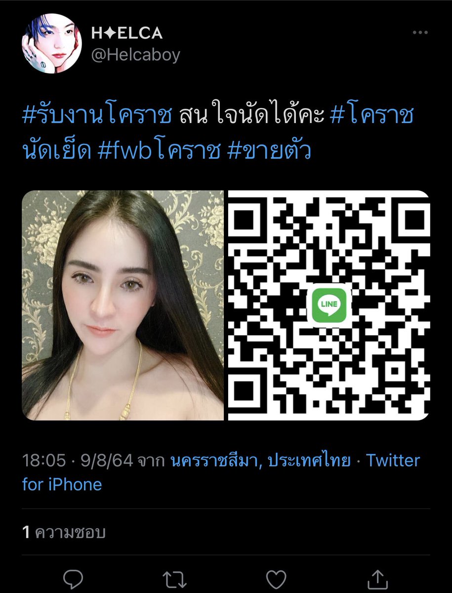 Pearlfect_x's tweet photo. เลิกได้เลิกนะครับ ตอนแลกฟอลเป็นแอคบอท/ยืมเมจ ผ่านไปสักพักเป็นแอครับงาน https://t.co/bDzpHWQdl1