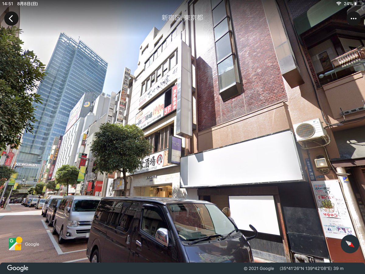 丸山ひでみ 画像 最新情報まとめ みんなの評判 評価が見れる ナウティスモーション