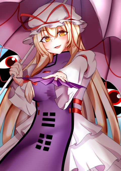 #8月9日は八雲の日 
過去絵です。幻想郷行きたいね。。。「 