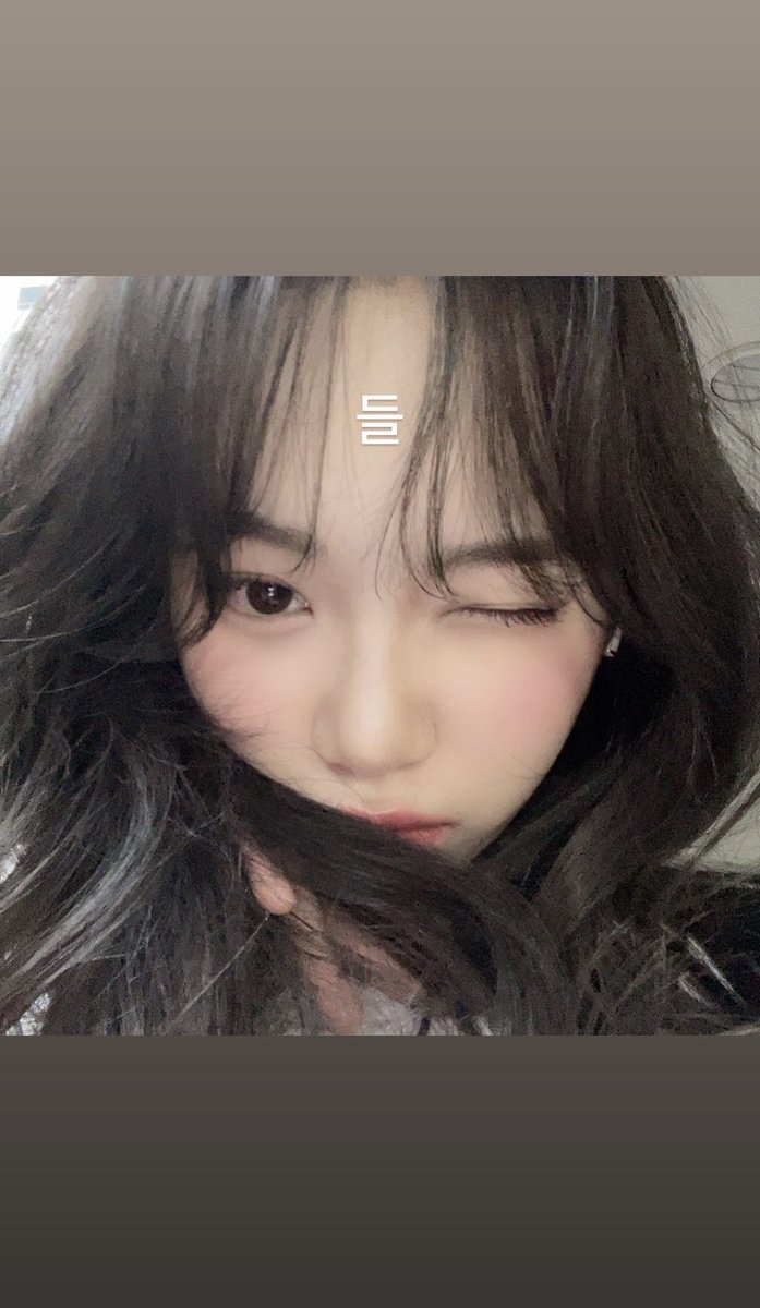 cw_archive's tweet photo. 210809 푸푸스타그램 스토리💬 #김채원 https://t.co/k0iRNEGbKN