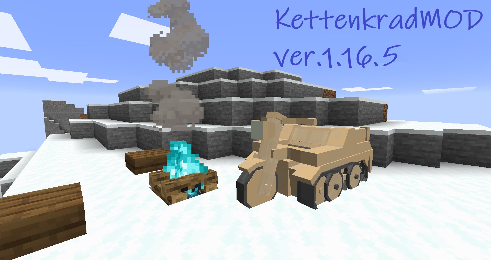 ゲリラmod ドルフロmod Hmgなど更新通知 Hmgmod Twitter