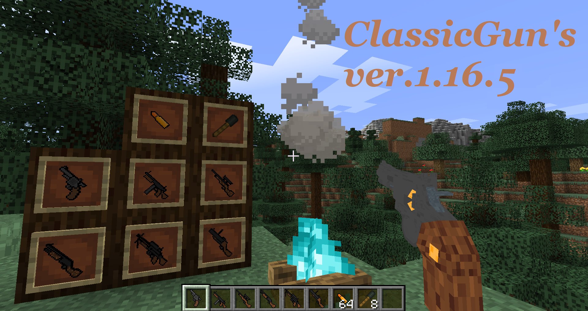 ゲリラmod ドルフロmod Hmgなど更新通知 Hmgmod Twitter