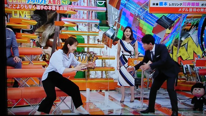 ジャンクsports 浜口京子 熱が入り過ぎて浜田に本気の寝技掛けてしまう 放送事故だこれ 生放送を忘れてる まとめダネ ジャンクsports 浜口京子 熱が入り過ぎて浜田に本気の寝技掛けてしまう 放送事故だこれ 生放送を忘れてる まとめダネ