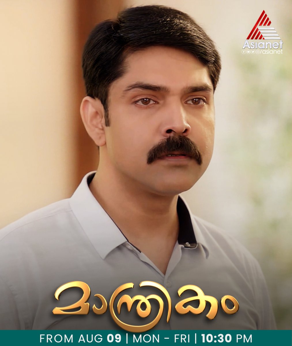 asianet's tweet photo. നിങ്ങളെ വ���സ്മയി���്പിക്കുന്ന മാന്ത്രിക കഥകളുമായി 'മന്ത്രികം'

Manthrikam || From Today Onwards || Mon to Fri at 10:30 PM || Asianet

#Manthrikam #Asianet #AsianetSerials #Nazar #ManthrikamonAsianet #DubbedSerial #Serial https://t.co/eEuveNTkHe