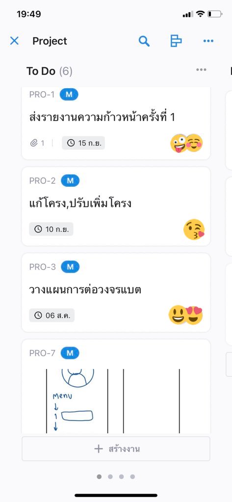 532am_'s tweet photo. โคตรอยากแนะนำแอป Workkami แอปจัดการเกี่ยวกับตารางชีวิต ชีวิตกุง่ายขึ้นมากที่สุด มีเป็นแบบขั้นตอนด้วย ที่สำคัญคือสามารถเชิญเพื่อนเข้ามาในบอร์ดได้ด้วย นี่ก็ลากคู่โปรเจ็คเข้ามาจะได้รู้ว่าตอนนี้ต้องทำไร แล้วถ้ามีงานไรก็เพิ่มลงได้เลย สะดวกมาก ชีวิตจะง่ายขึ้นเพราะไม่ต้องมาจำเองอะ เริ่ด https://t.co/E7i42my4Da