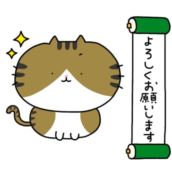 むぎ 高画質 のtwitterイラスト検索結果